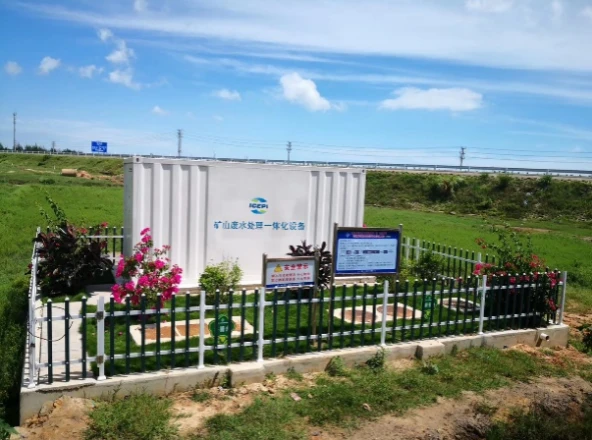 Zero Liquid Discharge of Mine Wastewater HRO